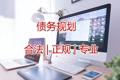 南浔收账公司